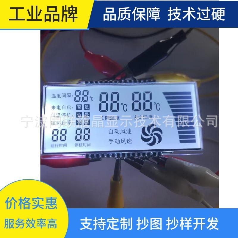 mtw-66513925