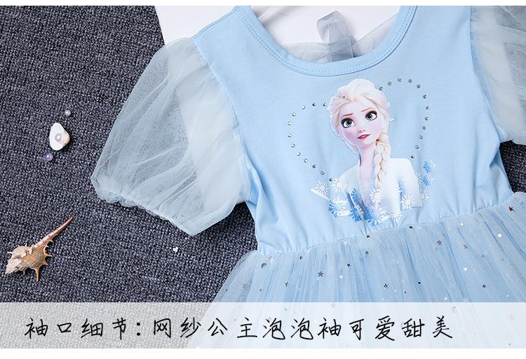 详情图_20.jpg