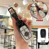 Para 2024 Mercedes-Benz GLC funda de llave GLC300L coche GLC260L hebilla C260L estuche EQE350 bolsa de hombre hebilla