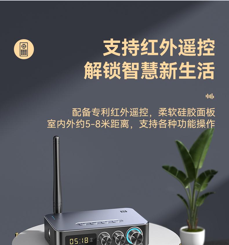 M9详情页最终版P1_21.jpg
