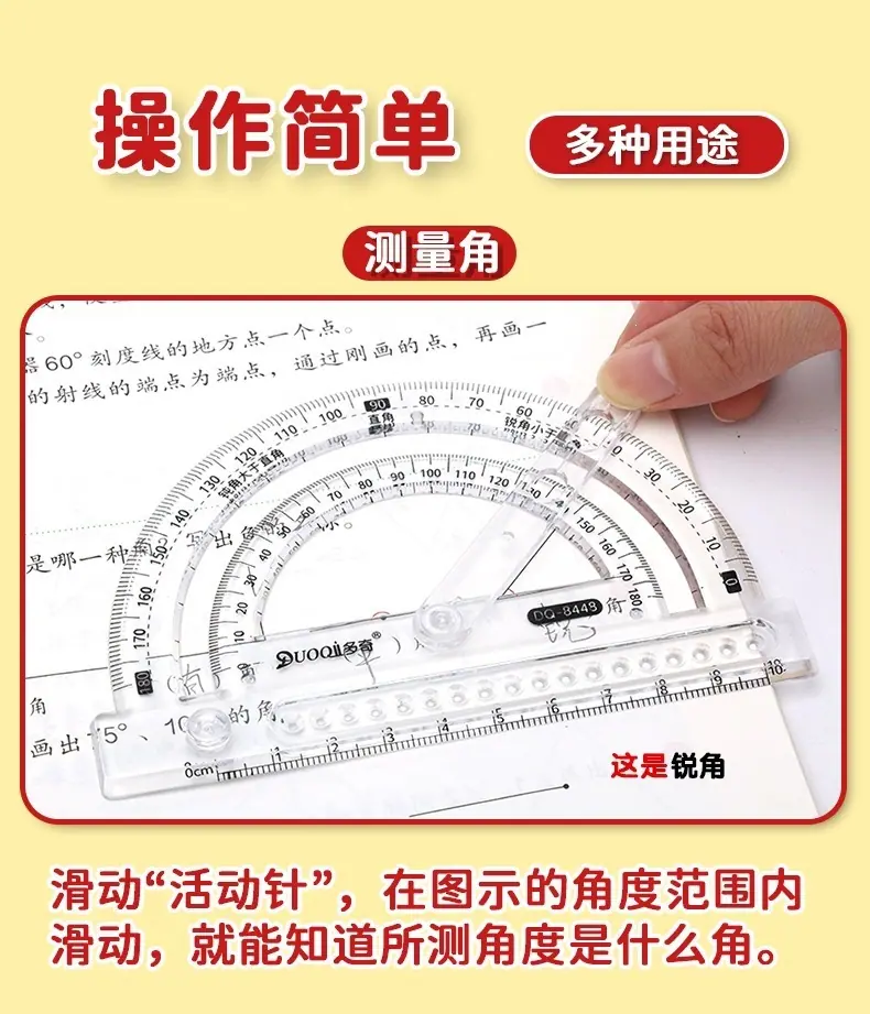 一键上货_20260420113023