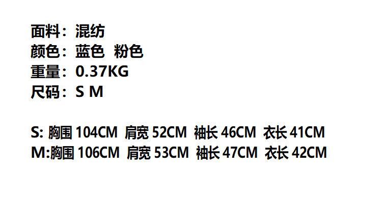 QQ截图20230718151348.png