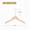 Percha de Madera Maciza, Antideslizante, Sin Marcas, Ropa de Mujer, Perchero para Ropa de Niños, Percha de Madera, Percha para Tienda de Ropa, Pinza para Pantalones