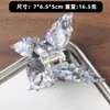 Pinza para el cabello de Acetato de Celulosa Coreano de Imitación de Gama Alta Estéreo Mariposa Cola de Caballo Pinza Alta Parte Posterior de la Cabeza para Mujeres Otoño e Invierno Pinza para el Cabello Tocado Fijo Dios