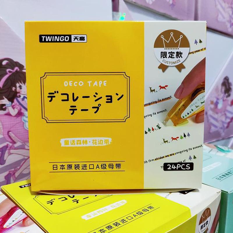 未标题-8.jpg