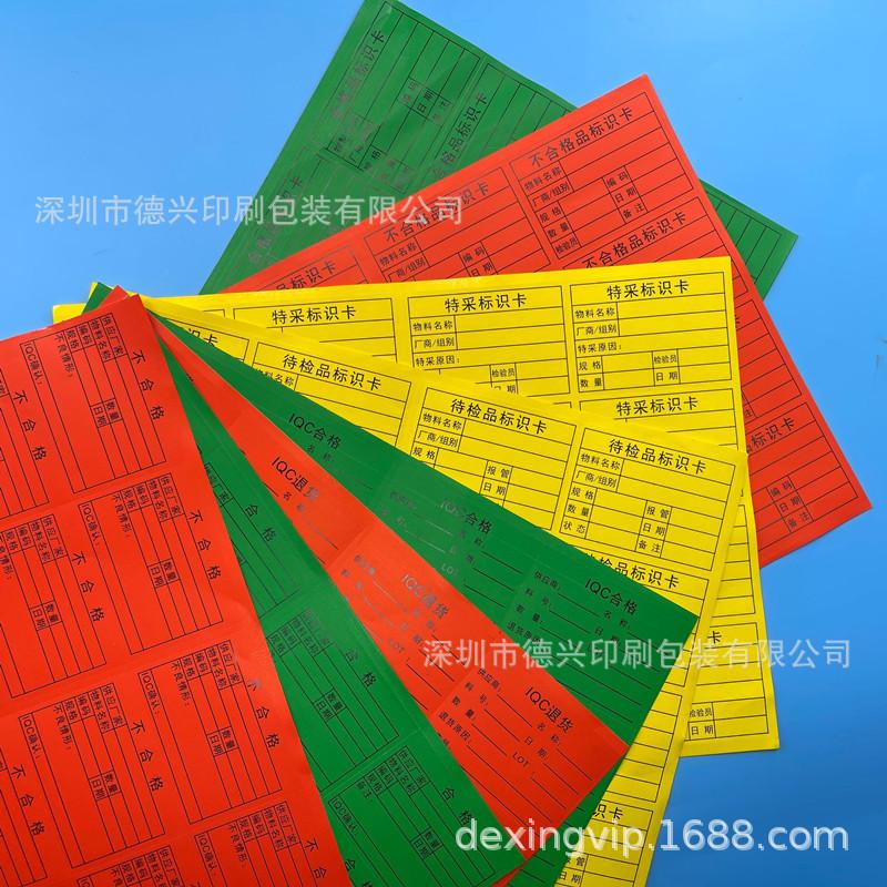 QQ图片20210928215436_副本.jpg