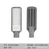 Luz de calle LED transfronteriza exterior municipal de alta potencia iluminación de ingeniería carretera comunidad 220V voladizo mástil alto cabeza de luz de calle