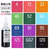 Postage Touch Yongci Botella Grande 100ml Marcador Suplemento Tinta Universal Oleosa 168 Animación yongci