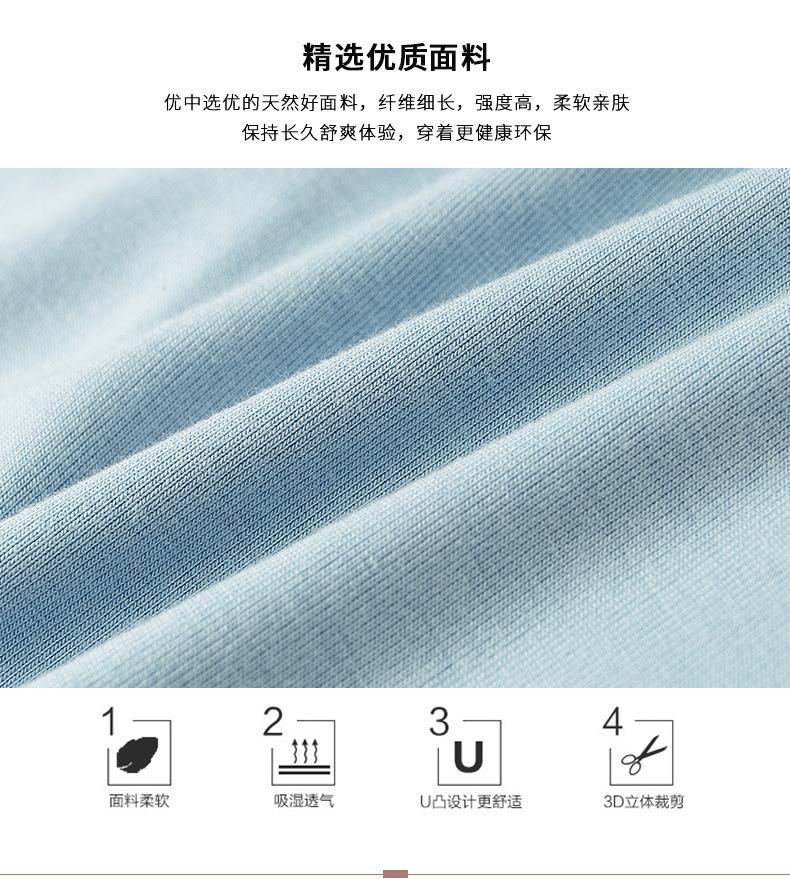详情4.jpg