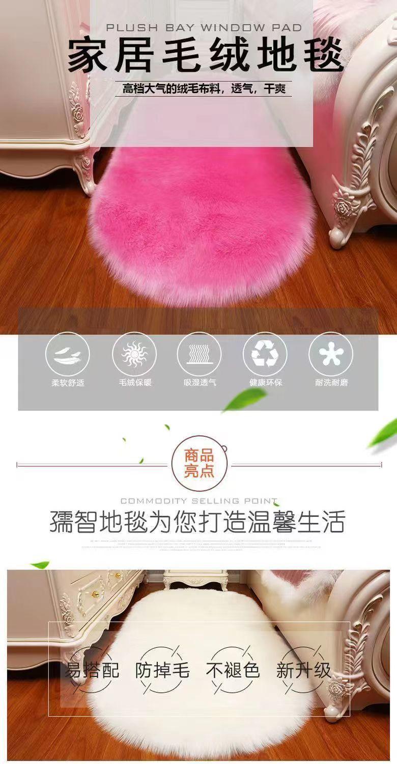7e65592f-66ef-41b3-bfef-0285e254c5fa.jpe