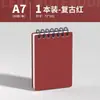 Fábrica de OrigenA7 Cuaderno Espiral Negro Sólido Estudiante Portátil Bolsillo Mini Cuaderno