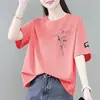 E-commerce Transfronteiriço Comércio Exterior Estilo Mãe Rejuvenescedor Moderno Estilo Chinês Últimas Peças Camiseta de Manga Curta Blusa Solta Feminina