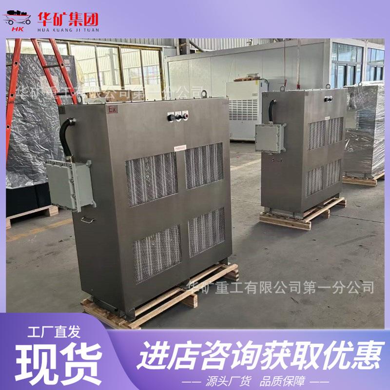 微信图片_20231129090842_副本.jpg