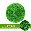 Plantas Artificiales para Centros Comerciales, Supermercados, Decoraciones de Techo de Hoteles, Plantas Verdes, Eucalipto de Milán, Accesorios para Fotografía, Alta Simulación