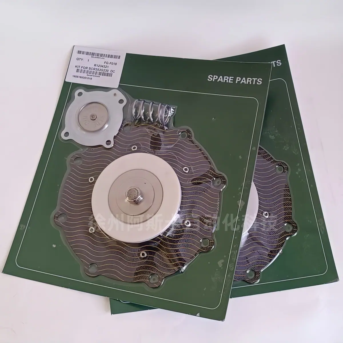 fbd5acf10603fb602d272ebf4942c9