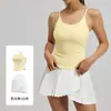 Novo Conjunto Esportivo Casual para Mulheres, Sutiã Esportivo à Prova de Impacto com Bojo Fixo e Alças em U, Conjunto de Duas Peças com Saia Plissada de Cor Sólida para Mulheres