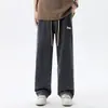 Primavera/Verão 2026 Novas Calças Jeans Finas Estilo Hong Kong Cintura Elástica Caimento Versátil Calças de Perna Larga Calças Longas Xintang Moda Masculina