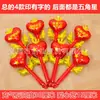 [Dropshipping] Decoração Temática Patriótica para o Dia Nacional de Jardim de Infância com Balões de Bandeira Vermelha de Cinco Estrelas
