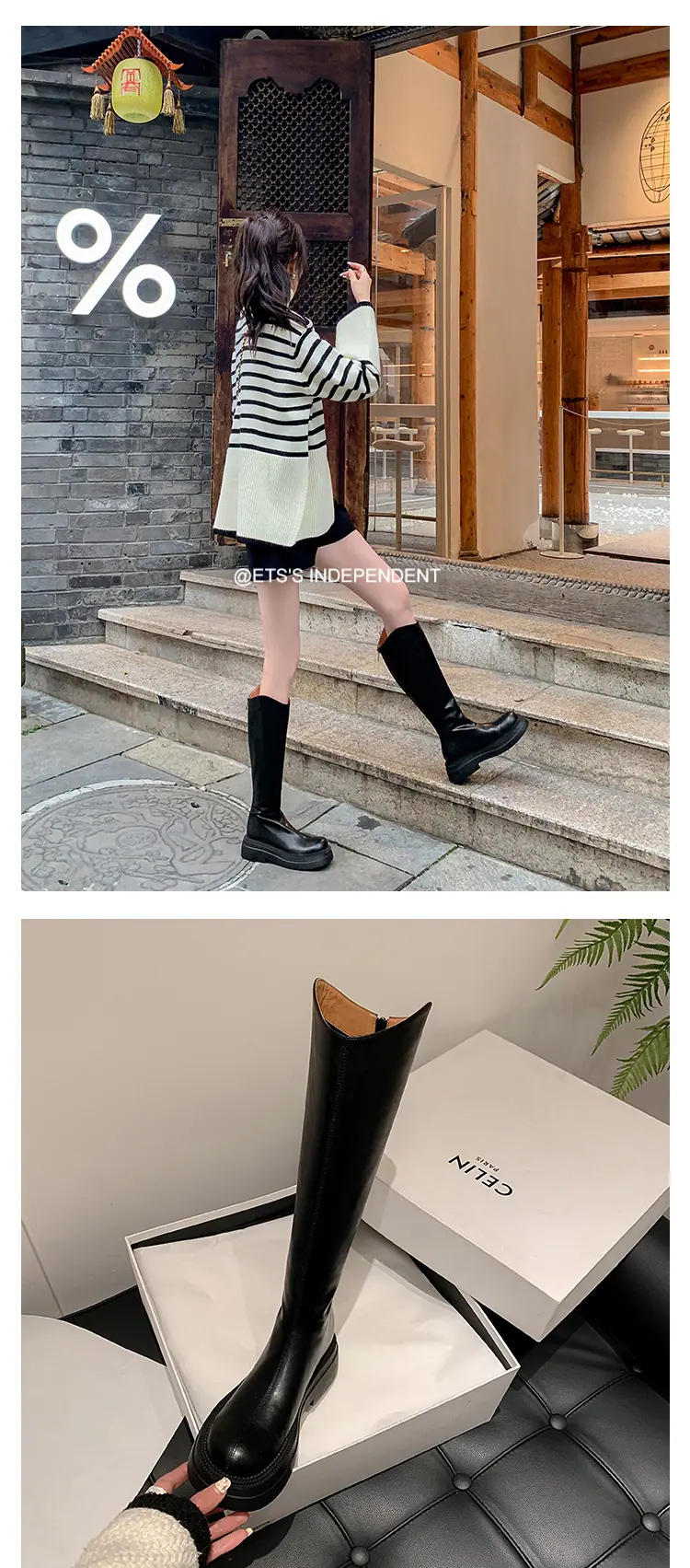 详情18.jpg