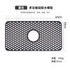 Popular Almohadilla de Silicona para Desagüe de Grifo, Almohadilla para Fregadero, Alfombrilla Secadora, Almohadilla de Silicona a Prueba de Salpicaduras para Fregadero de Baño y Cocina