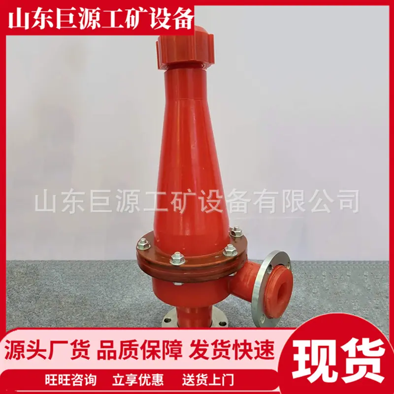 微信截图_20250728103556