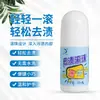 Roupas para remover manchas de óleo para remover manchas de óleo para remover a bola para roupas brancas sem lavagem limpador de bolas para remover manchas de óleo para remover manchas de óleo para remover manchas de óleo para remover manchas