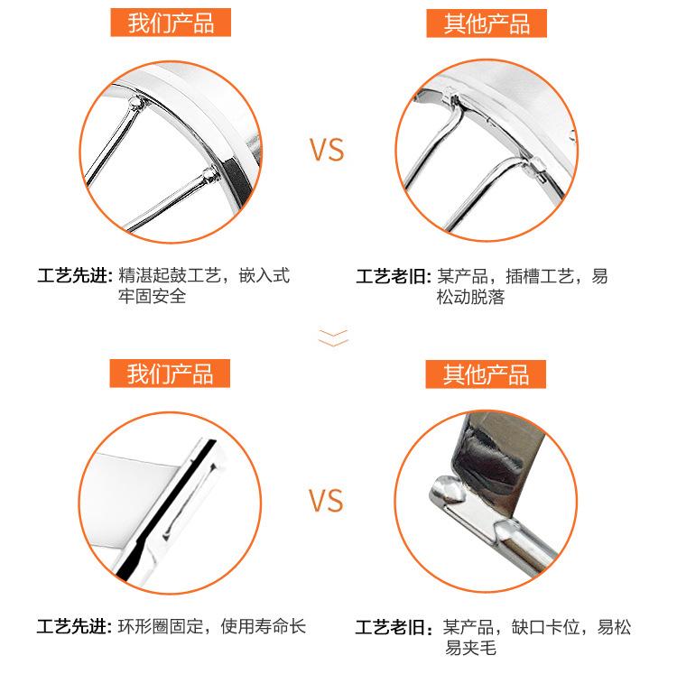 睫毛夹A4yy.com