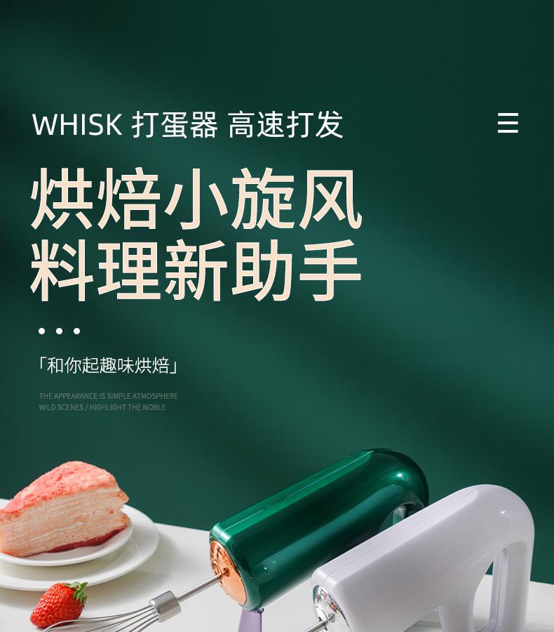 未标题-1_01.jpg