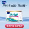 Yijia Kangcheng Compras--Ww4