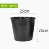 Macetas para vivero tazas para plántulas macetas desechables para flores tazas de nutrientes bolsas de nutrientes de plástico macetas para plántulas de árboles frutales bolsas para plántulas engrosadas