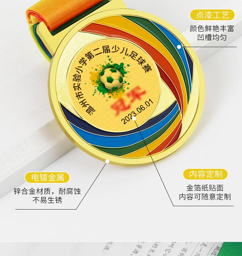 彩虹通用_08.jpg