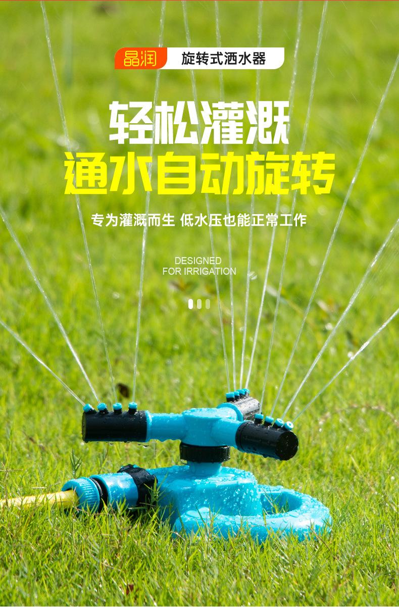 图片_3