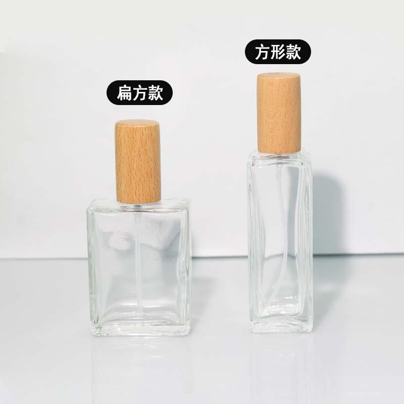 30ml 50ml 喷雾瓶