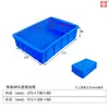 Fabricante de Plástico Wuhao Vende Directamente Cajas Apilables de Plástico, Cajas de Almacenamiento para Herramientas y Cajas de Plástico Especiales para Empaque de Alimentos
