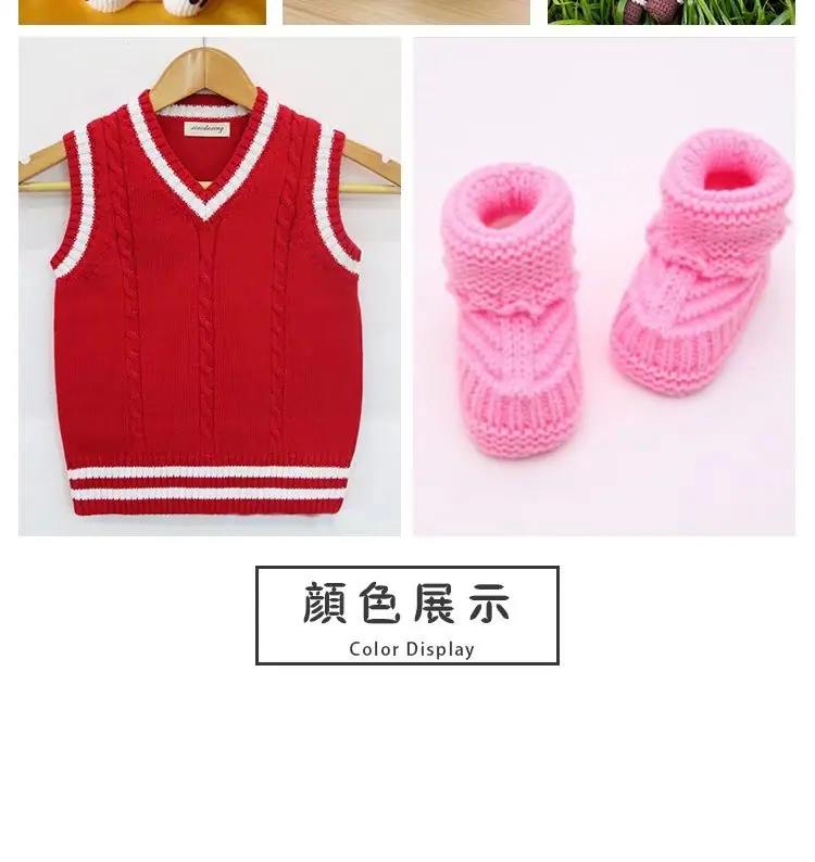 详情10