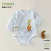 Body de Manga Larga Clase A para Otoño e Invierno de Recién Nacidos con Broche Lateral, Mameluco Triangular Ajustado para Bebés Niños y Niñas, Ropa para Bebés