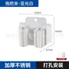 Gancho Multifuncional para Mopa de Hogar Acero Inoxidable 304 Soporte para Mopa sin Taladro Almacenamiento de Escobas para Baño Pinza para Mopa