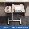 Placa de Extensión para Escritorio, Soporte Plegable de Extensión para Escritorio sin Taladro, Extensión para Escritorio de Computadora de Dormitorio, Reposamanos y Estante de Almacenamiento