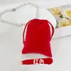 Bolsa de Joias Personalizada com Cordão de Veludo Bolsa para Armazenamento de Fones de Ouvido Bolsa Preta com Cordão de Veludo Personalização