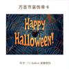 Cartões de Saudação de Halloween Transfronteiriços em Inglês, Bênçãos de Feriado, Lembrancinhas, Presentes, Decorações Florais de Parede, Cartões de Agradecimento