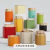 Latas de té de hojalata de fábrica súper en stock, latas de té metálicas redondas multicolor, latas vacías selladas de grado alimenticio de pequeña capacidad