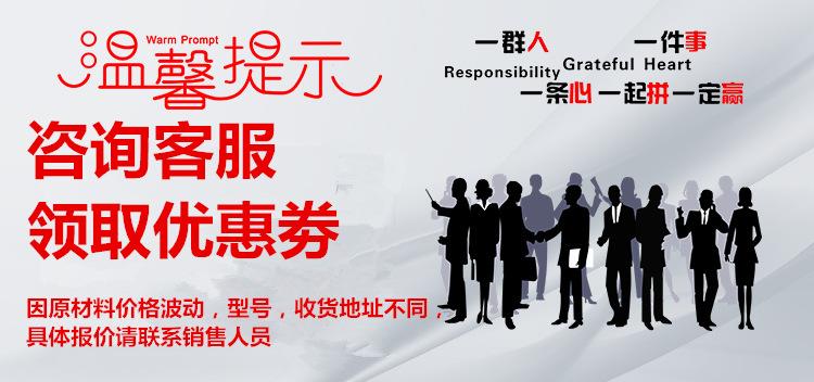 联系方式