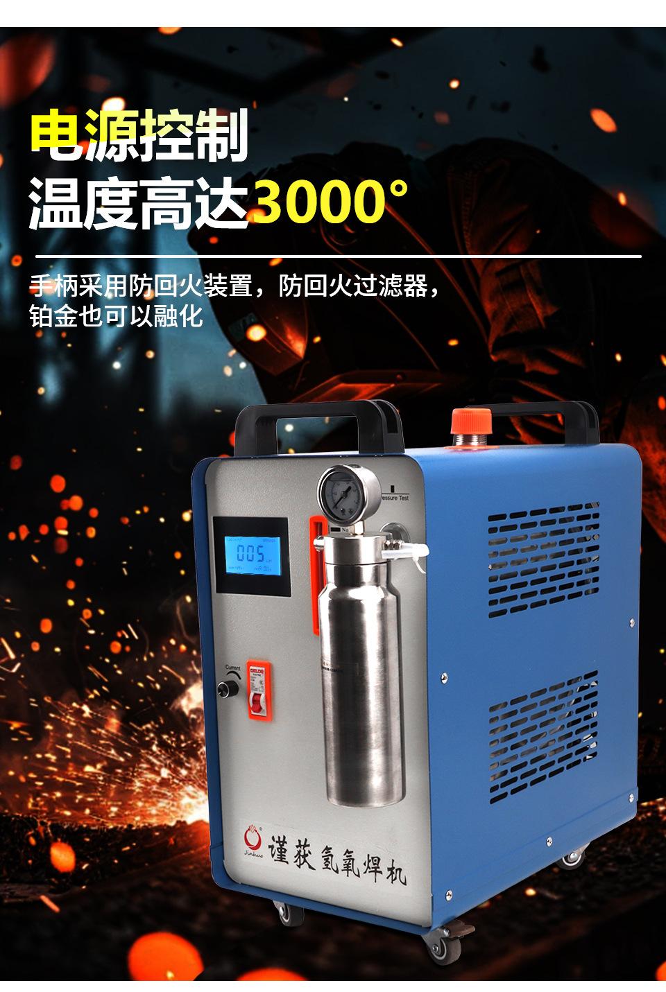 详情_09.jpg