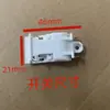 Acoplador Aislado de Fábrica Original Conector Rápido Base de Hervidor Eléctrico Interruptor de Control de Temperatura Acoplador del Núcleo Inferior del Hervidor