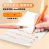 Marcador acrílico opaco de punta suave líquida directa, bolígrafo acuarela lavable para niños, adecuado para que los estudiantes apliquen capas de colores, especializado para uso artístico