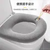 Almofada de Vaso Sanitário Espessa Almofada de Vaso Sanitário Doméstica Universal para Todas as Estações Lavador de Vaso Sanitário Manga de Vaso Sanitário