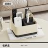 Caja de Almacenamiento de Escritorio Almacenamiento de Mesa de Noche Mesa de Centro para Sala de Estar Estante de Almacenamiento para Artículos Varios para Dormitorio Oficina para Control Remoto