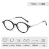 Armazones para Lentes Danyang, Armazones Ovalados, Armazones para Lentes de Estilo Nerd a la Moda, Se Pueden Adaptar con Lentes de Graduación, Venta al por Mayor 30556