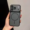 Adequado para iPhone 18 Pro Max, capa de telefone magnética com sensação de pele fosca, capa protetora anti-queda de cobertura total Apple 17 16
