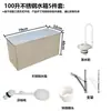 Acero Inoxidable 304 Canaleta Tanque de Descarga Baño Público Canaleta Tanque de Descarga Automática Canaleta para Heces Urinario Inodoro de Sentadilla Tanque de Agua